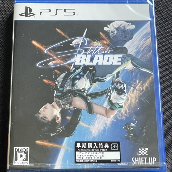 Stellar Blade for PS5 Brand New & Sealed – Imported directly from Japan 🇯🇵